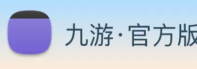 九游·官方版web站入口 - jiuyou j9(中国) Logo